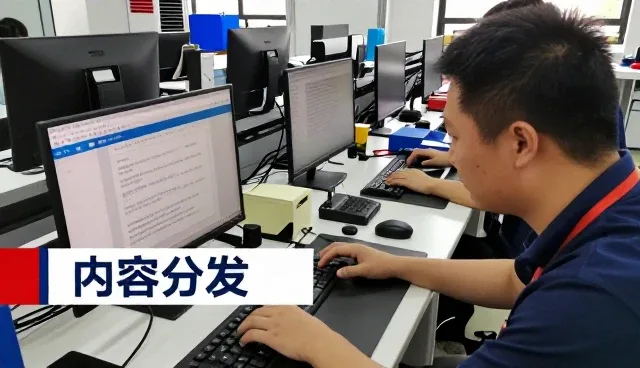 合作关系满足复杂环境应用需求