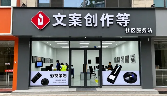 上海辰滑广告有限公司解答关于品牌策划的问题